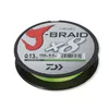 DAIWA J-BRAID X8, 1500m, 0,42mm, 46,5kg / 103lbs, Voir les images du produit 5