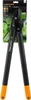 Fiskars PowerGear II Bypass-Getriebeastschere, 70 cm Produktbild-Vorschau 20