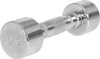 GORILLA SPORTS® Kurzhanteln - 2er Set, 4kg (2x2kg) Produktbild-Vorschau 12