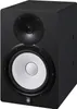 Yamaha HS8I, 2-way, 1.0 kanály/kanálů, Kabel, 120 W, 38 - Náhled obrázku produktu 1