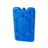 ToCi 2er Set Kühlakku mit je 400 ml | 2 blaue Kühlelemente Produktbild-Vorschau 2