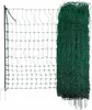 Kerbl Kerbl Filet à volaille vert 50m x 106 cm - 15 perches Voir les images du produit 15