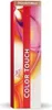 Wella Professionals Color Touch Rich Naturals Produktbild-Vorschau 1