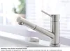 Villeroy & Boch Como Shower Einhand-Spültischbatterie Produktbild-Vorschau 15
