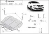 Oceľový ochranný kryt podvozku pre motor VW Passat B6, B7 Náhľad obrázku produktu 3