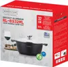 Royalty Line RL-BS32M: Panvica a kastról s mramorovým Náhľad obrázku produktu 5