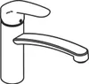 hansgrohe Focus E2 kuchynská batéria DN15 chróm, 1 ks. Náhľad obrázku produktu 13
