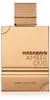 Al Haramain Ambra Oud Ruby Edition EDP 60 ml UNISEX Anteprima dell’immagine prodotto 15