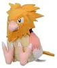 Pokemon Habitak Kuscheltier - 13 cm Plüschtier Spearow Produktbild-Vorschau 1