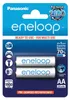 Sanyo BK-3MCDE/2BE, Wiederaufladbarer Akku, AA, 1,2 V, 2 Produktbild-Vorschau 21