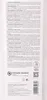 Kerasilk Reparierender Conditioner 750 ml Voir les images du produit 13