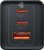 Wandladegerät Baseus GaN5 Pro 2xUSB-C + USB, 65W (schwarz) Produktbild-Vorschau 4