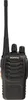Baofeng Handfunkgerät BF-888S UHF 400-470 MHz 5W 16 Kanäle Produktbild-Vorschau 2