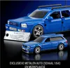 Mattel Brick Shop JGR28 gioco di costruzione Anteprima dell’immagine prodotto 14
