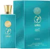 Nusuk Ajwaa Turquoise Eau de Parfum per donna 100 ml Anteprima dell’immagine prodotto 4
