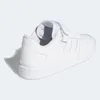 Adidas Sneakers FY7755 in White color size 43 1/3 Anteprima dell’immagine prodotto 4