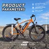 Q7 Elektro‑Mountainbike für Erwachsene, 250W, 25 km/h, Produktbild-Vorschau 5