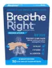 Better Breathe Breathe Right nosní náplasti béžové Náhled obrázku produktu 1
