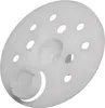 A white plastic disc with multiple holes and a central hub. Produktbild-Vorschau