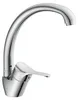 SCHÜTTE Küchenarmatur ATTICA, 360° schwenkbarer Wasserhahn Produktbild-Vorschau 1