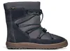 Froddo Children boot G3160251-1 Stiefel Kinder Produktbild-Vorschau 2
