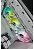 Corsair iCUE SP120 RGB ELITE - Gehäuselüfter - 120 mm - Produktbild-Vorschau 4