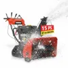 HECHT Schneefräse Benzin 9534 SQ | 87 cm Arbeitsbreite | 11 Produktbild-Vorschau 1