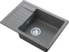 Granitan | Spülbecken Granit - Grau - 62x44x17,5 cm - ARGOS Produktbild-Vorschau 4
