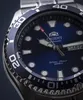 Orologio Orient Ray II da uomo Anteprima dell’immagine prodotto 9