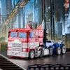 Figurka Transformers: Bumblebee Masterpiece Movie Series - Náhled obrázku produktu 7