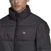 Adidas Jacken Pad Stand Puff, H13551, Größe: 188 Produktbild-Vorschau 5