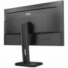 AOC P1 22P1D LED display 54,6 cm (21.5 Zoll) 1920 x 1080 Produktbild-Vorschau 11