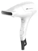 BRAUN Haartrockner SatinHair1 HD180 solo Podgląd zdjęcia produktu 1