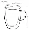 KADAX Tasse en verre à double paroi "Forli", Verres, Verre Voir les images du produit 3