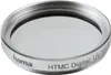 Filtr UV-390 (O-Haze) 34 mm ze srebrną powłoką HTMC Podgląd zdjęcia produktu 1