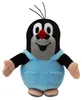Der kleine Maulwurf, mit Hose, 16cm - Plüschtier Maulwurf Produktbild-Vorschau 6