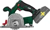 PARKSIDE® 20 V Akku-Präzisions-Tauchsäge »PTS 20-Li B2«, Produktbild-Vorschau 4