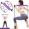 Pilates,Bar,Pilates,Stange,Fitness,Set,mit,Widerstandsband,, Produktbild-Vorschau 1