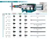 Makita DRV 250 Z Rivettatrice a batteria 18 V 20 kN Anteprima dell’immagine prodotto 12