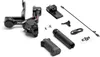 DJI RS4, ručný stabilizátor kamery, hliník, čierny, 1/4", Náhľad obrázku produktu 2