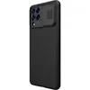 Samsung Galaxy M53 Hülle - Kunststoff - Nillkin Hard Produktbild-Vorschau 2