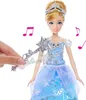 Poupée Cendrillon lumineuse avec baguette magique et sons Voir les images du produit 10