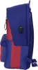 Plecak Safta F.C. Barcelona 25/26 z USB 44cm - Premium Anteprima dell’immagine prodotto 3