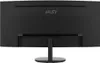 MSI Pro MP341CQ Computerbildschirm 86,4 cm (34") 3440 x Produktbild-Vorschau 12