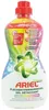 ARIEL Fleckentfernungsgel 800ml Farbschutz Produktbild-Vorschau 13
