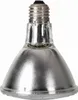 Repti-Zoo Riscaldatore alogeno con UVA 75W Repti-Zoo Anteprima dell’immagine prodotto 2