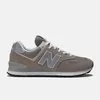 New Balance Ml574Evg Grey Grey 41.5 Produktbild-Vorschau 42