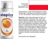 Steplex Forte Krém - 100 ml Náhľad obrázku produktu 7