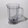 Kenwood caraffa frullatore in plastica lama per robot Anteprima dell’immagine prodotto 2