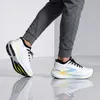 Brooks scarpe Glycerin Max, 1104791D185BrightWhit Anteprima dell’immagine prodotto 11